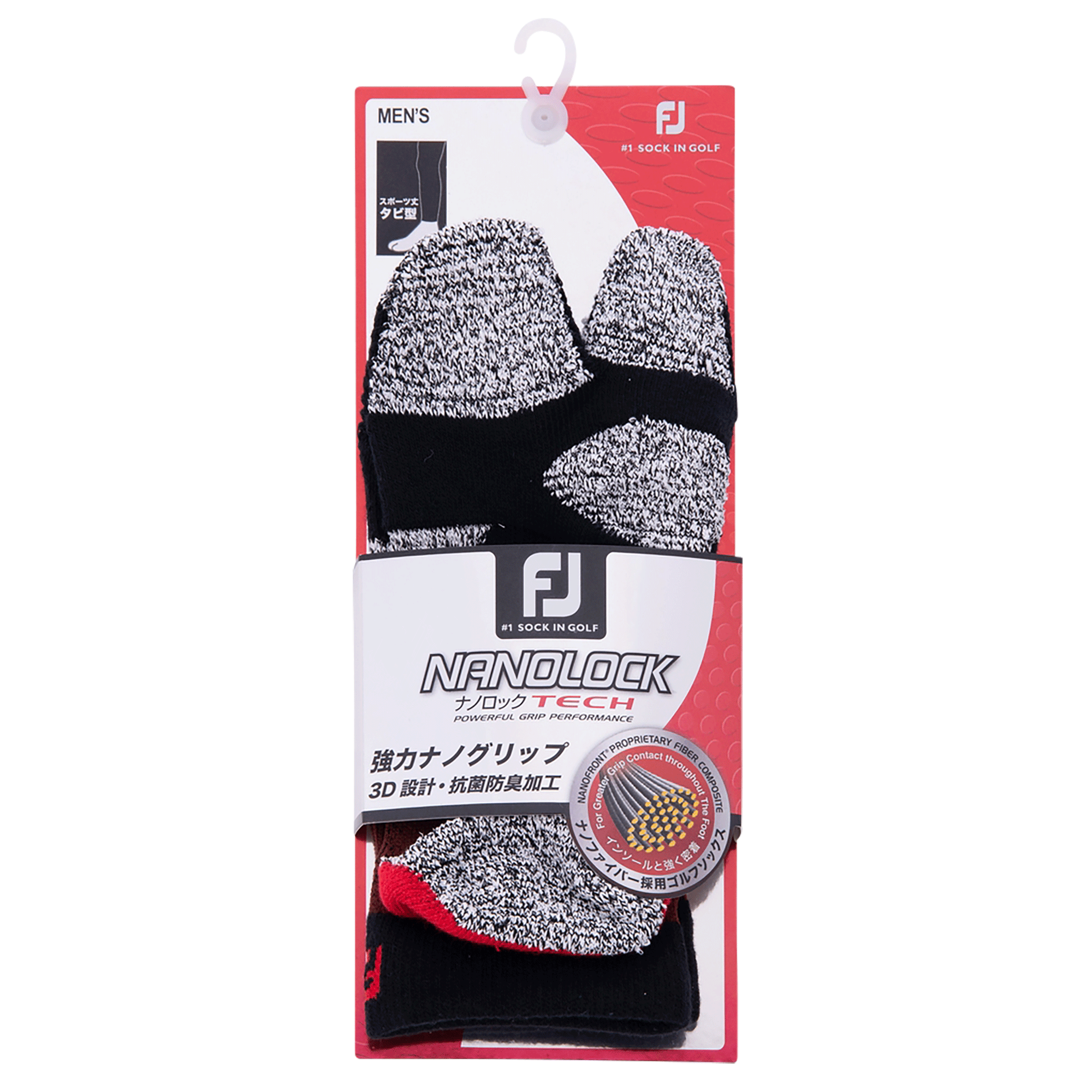 ナノロックテック  タビ