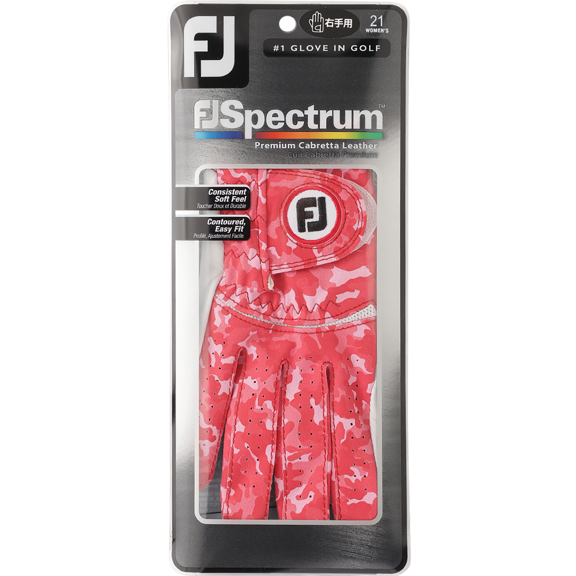 WOMEN'S 限定モデル FJスペクトラム ウィメンズ右手用 - FootJoy Japan