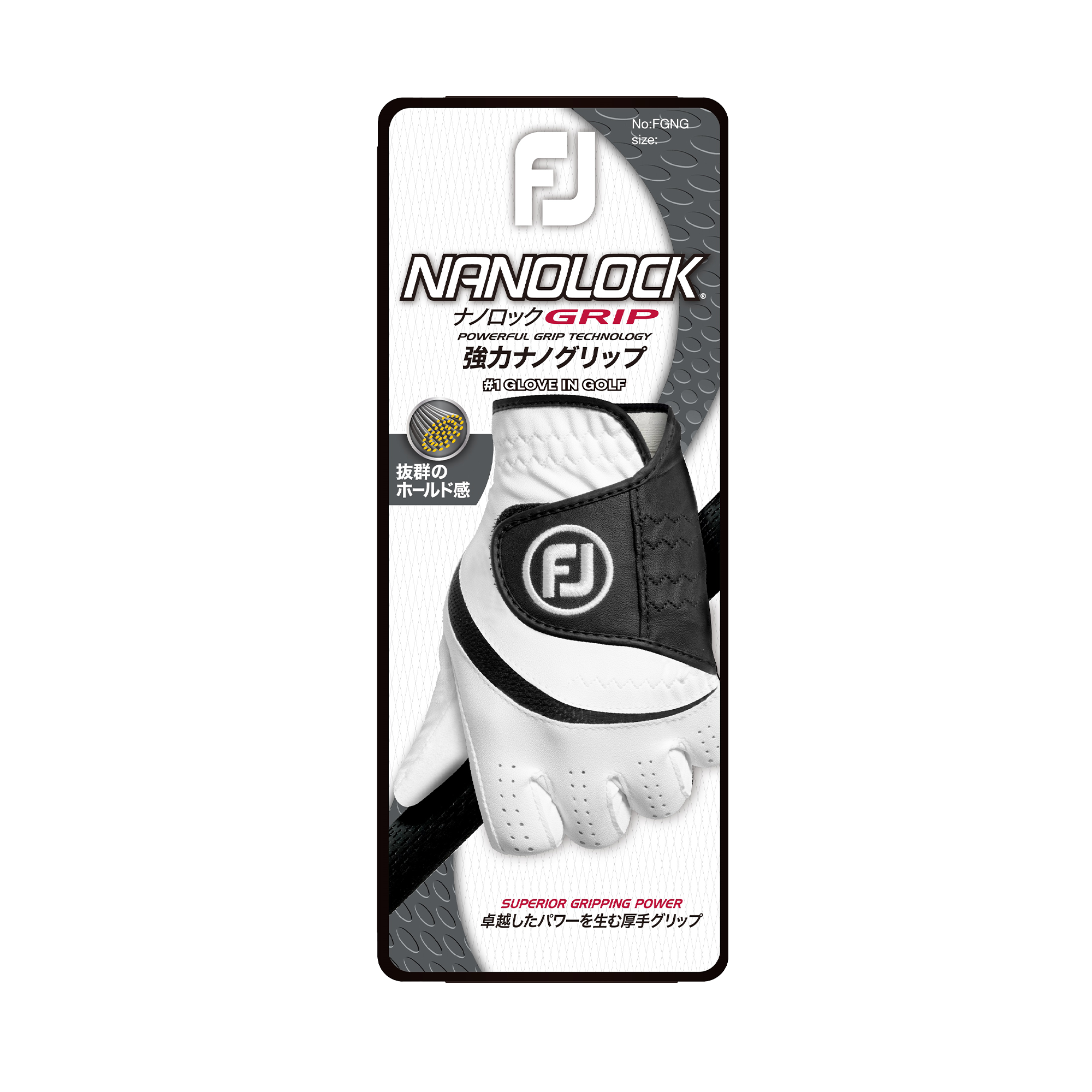 MEN'S ナノロックグリップ