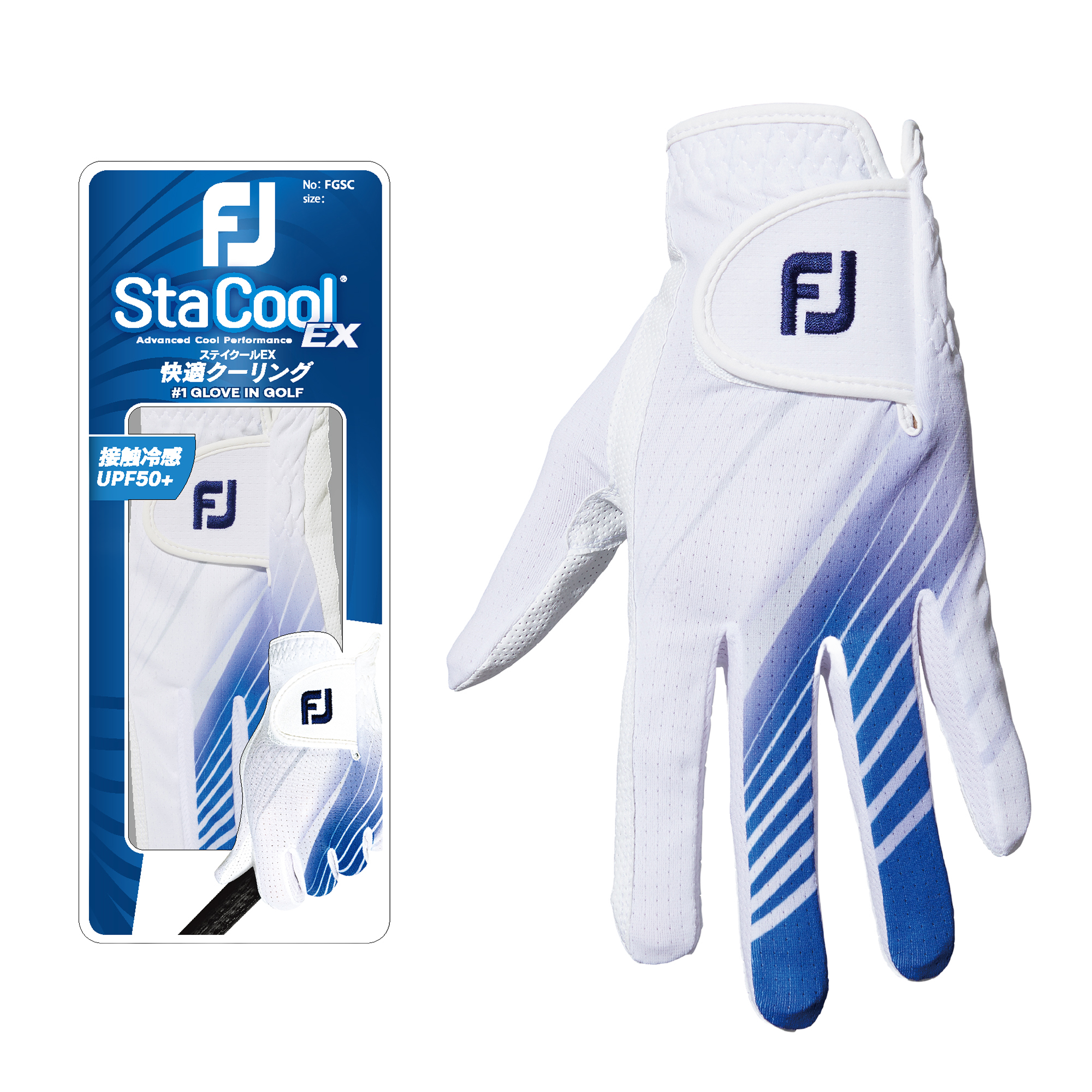 MEN'S ステイクール EX 23 - FootJoy Japan