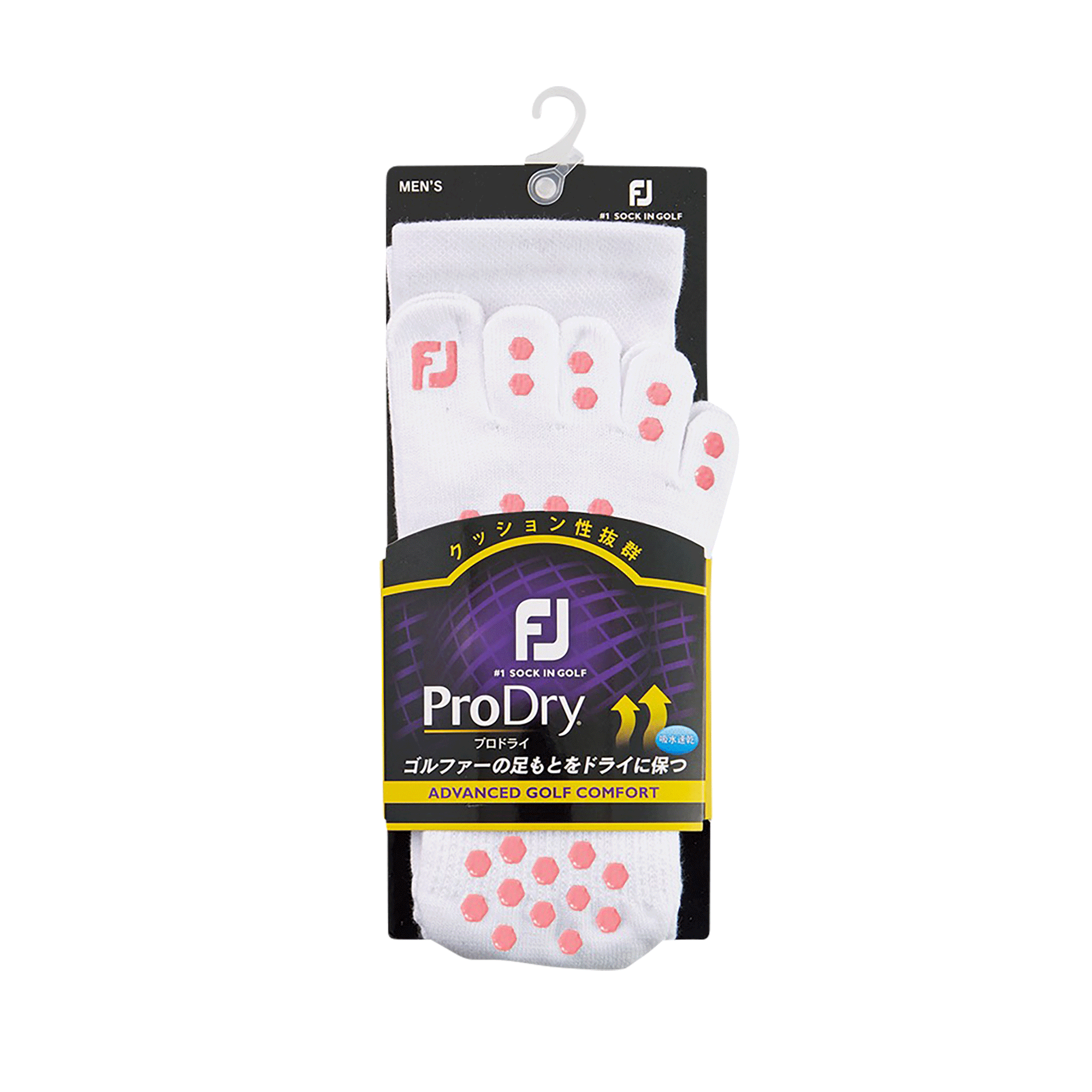 プロドライ 5本指