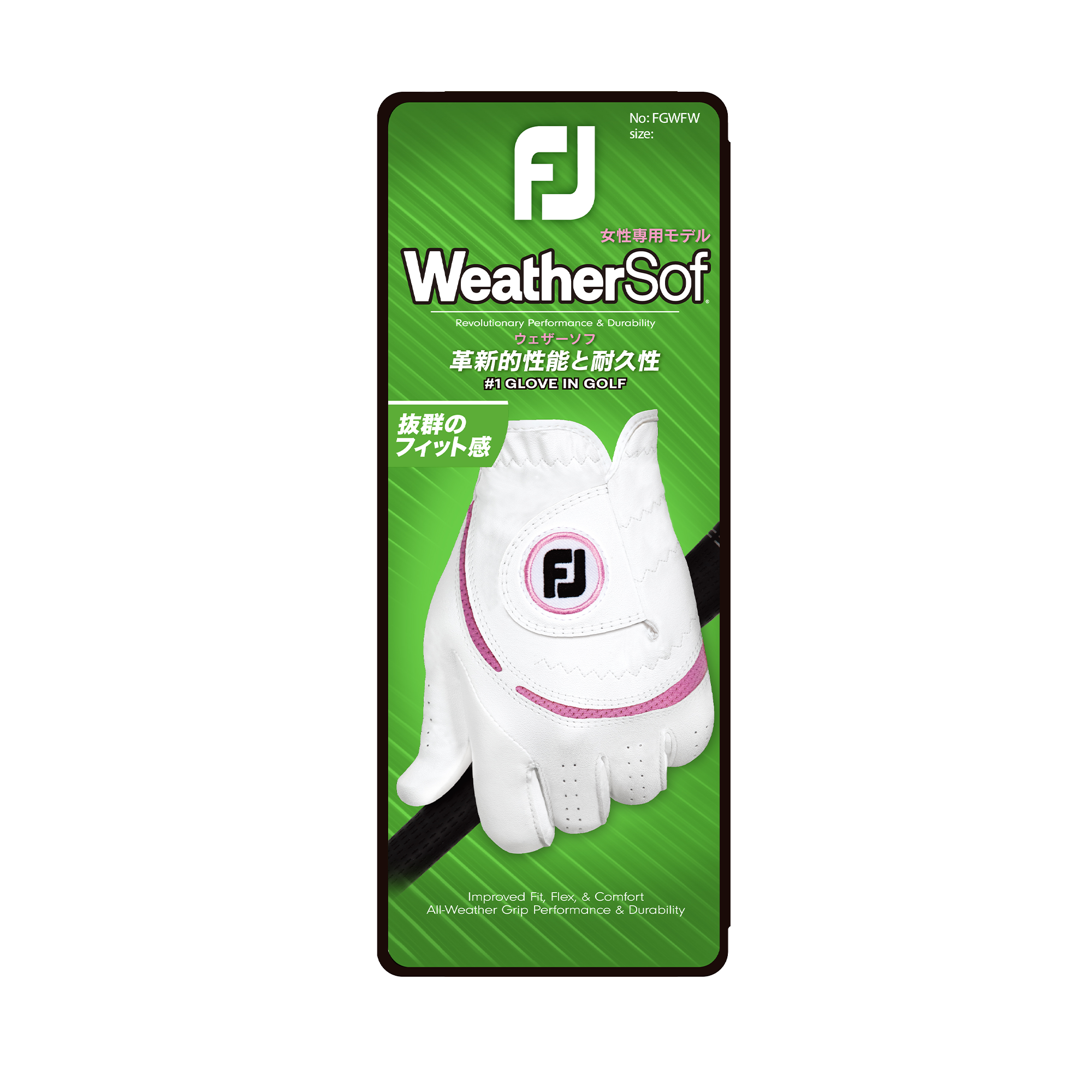 WOMEN'S ウェザーソフ