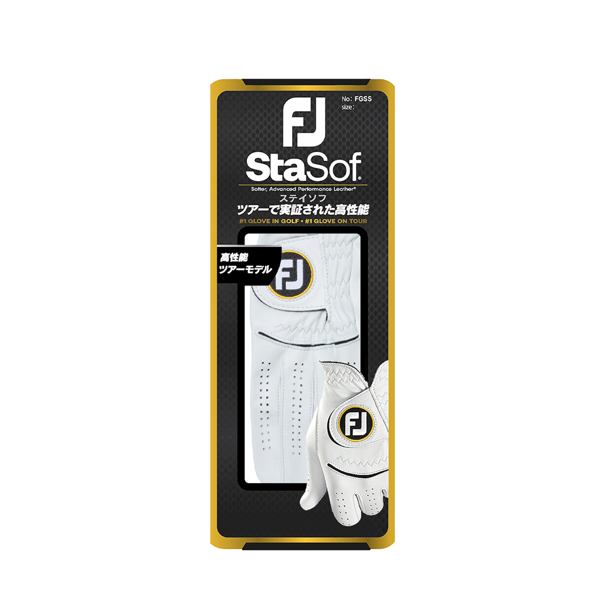 FJ_FGSS23LWT_01.png?sw=650&sh=