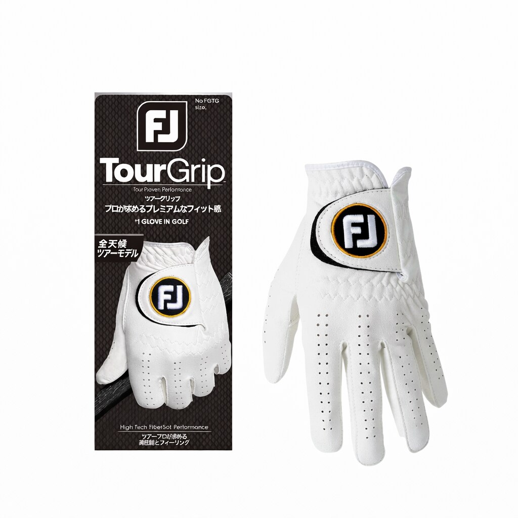 ツアーグリップ