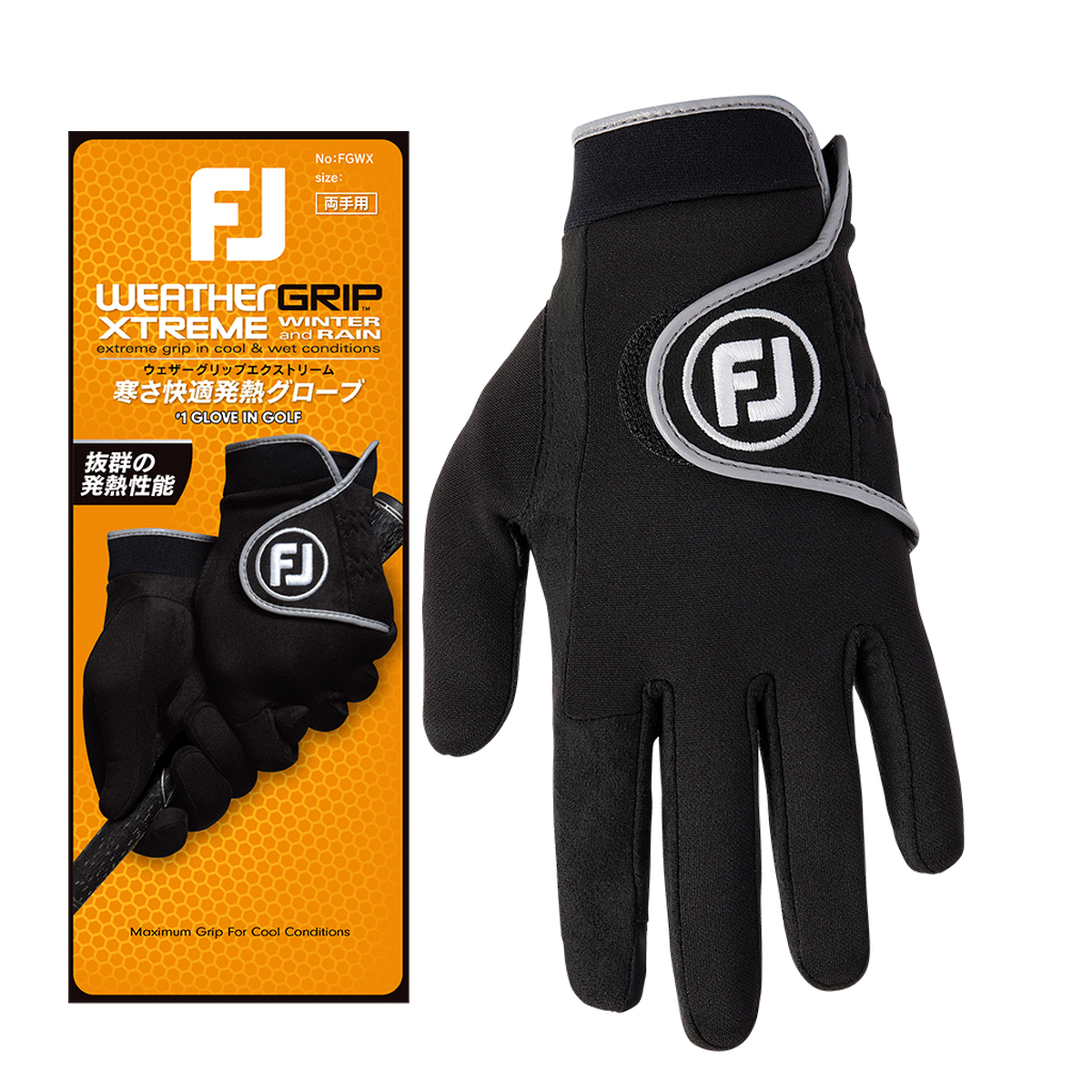 MEN'S ウェザーグリップエクストリーム - FootJoy Japan MEN'S ウェザーグリップエクストリーム - FootJoy Japan