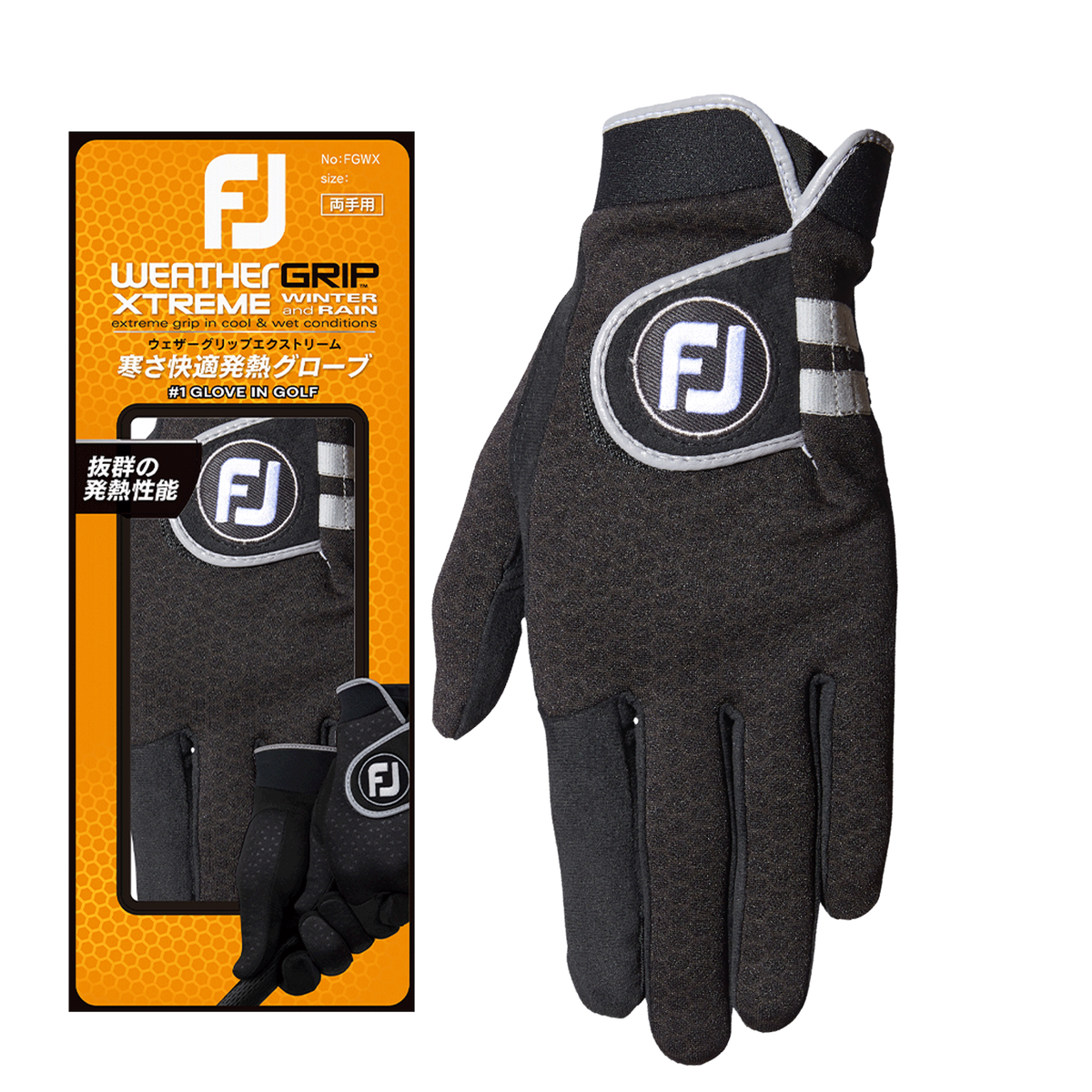MEN'S ウェザーグリップエクストリーム - FootJoy Japan MEN'S ウェザーグリップエクストリーム - FootJoy Japan